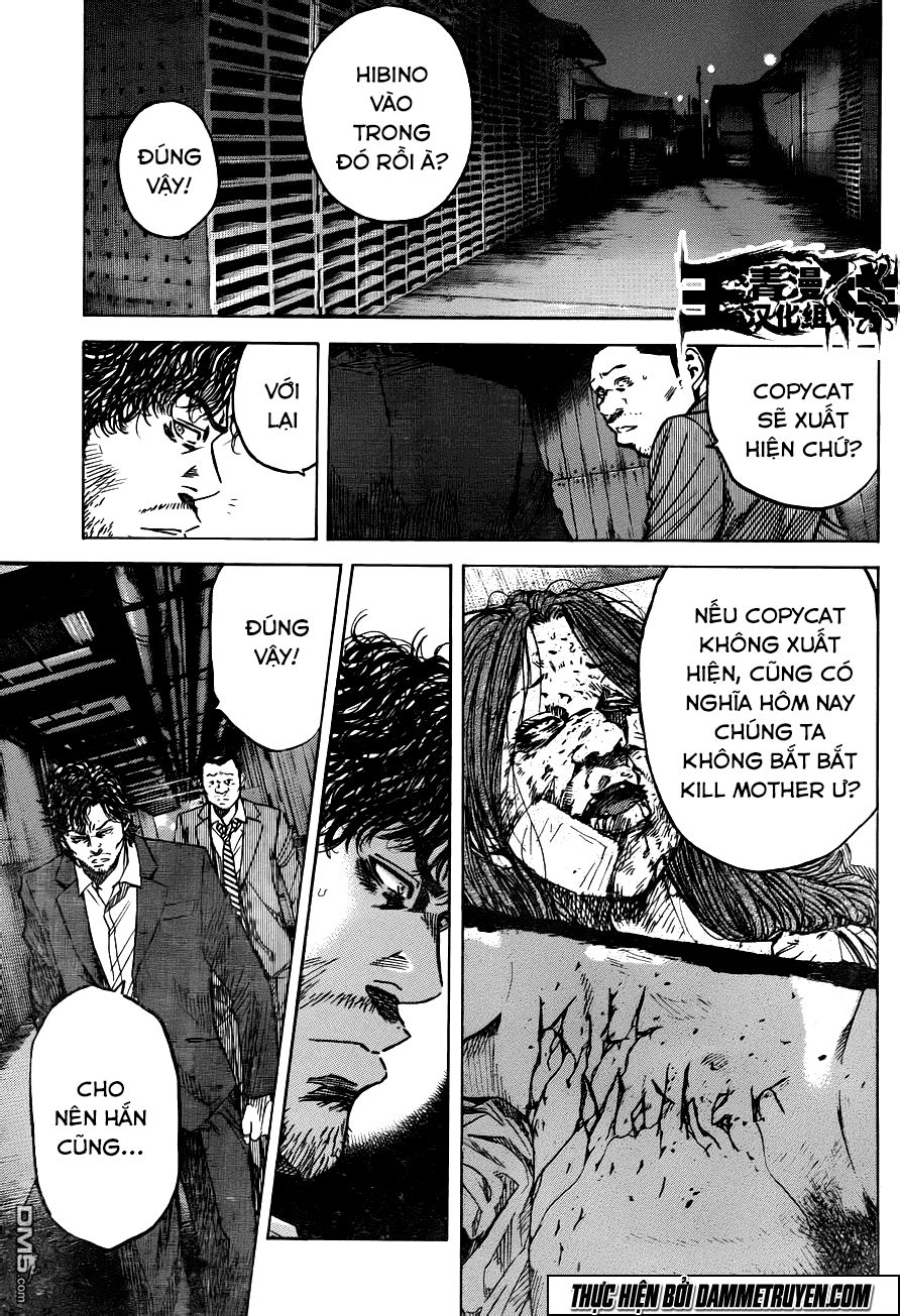 Yokokuhan 2 – The Copycat Chap 18 - Next Chap 19
