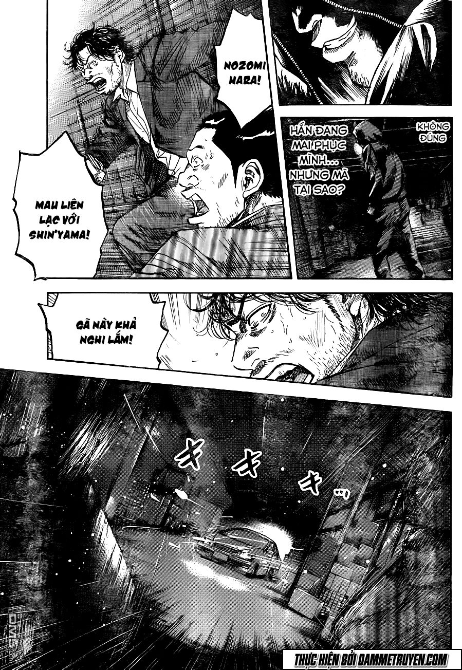 Yokokuhan 2 – The Copycat Chap 18 - Next Chap 19