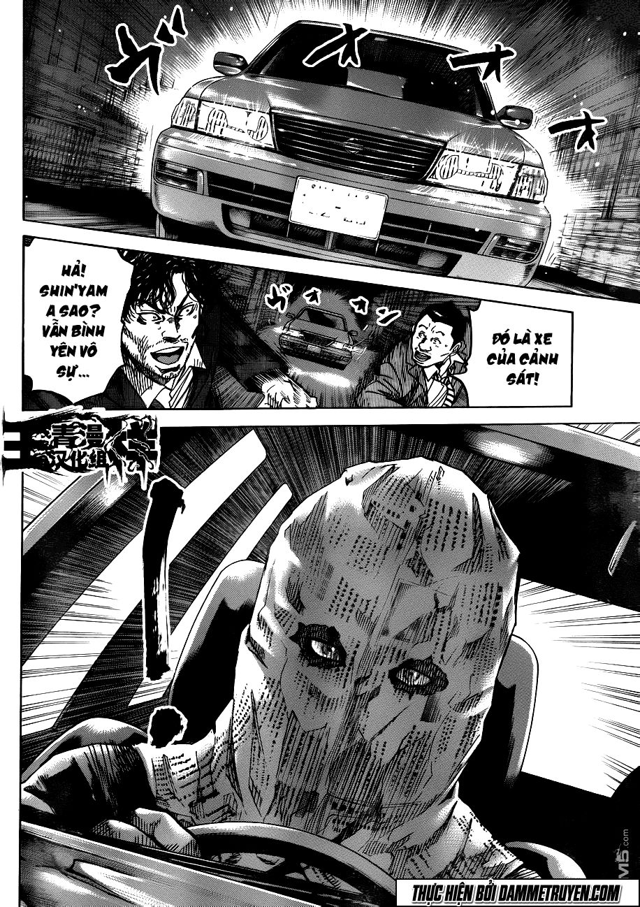 Yokokuhan 2 – The Copycat Chap 18 - Next Chap 19