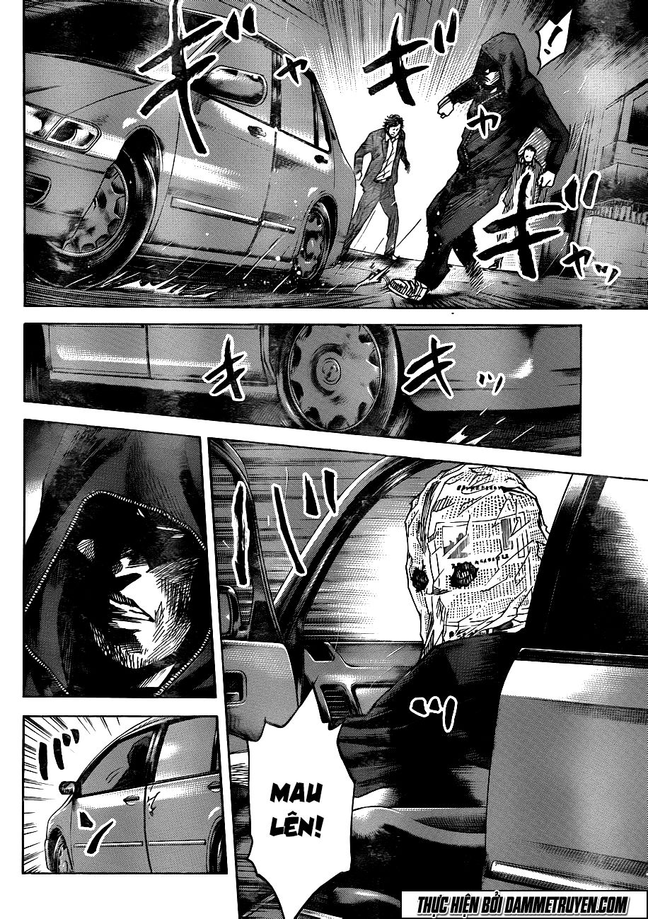 Yokokuhan 2 – The Copycat Chap 18 - Next Chap 19
