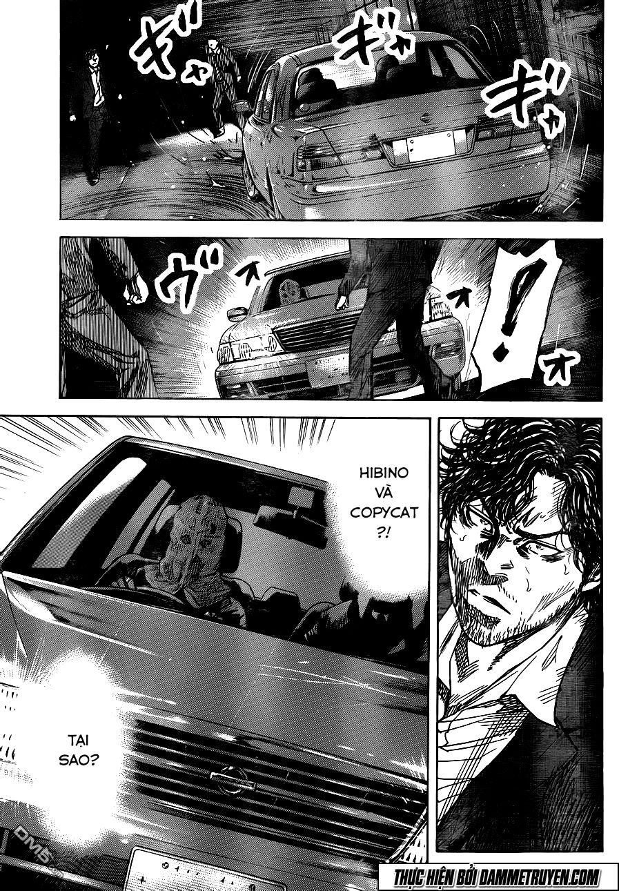 Yokokuhan 2 – The Copycat Chap 18 - Next Chap 19