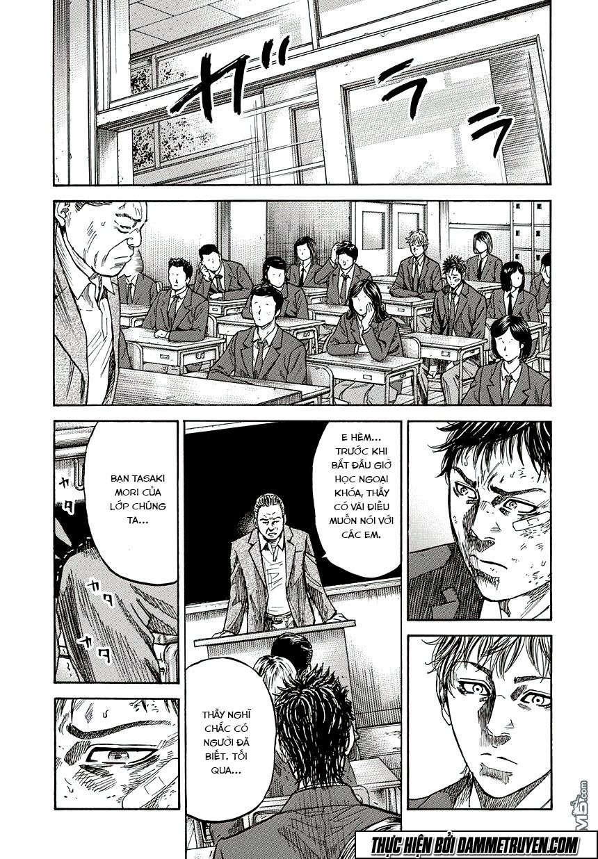 Yokokuhan 2 – The Copycat Chap 2 - Next Chap 3