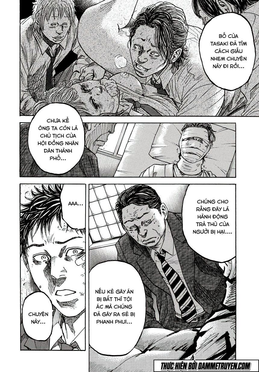 Yokokuhan 2 – The Copycat Chap 2 - Next Chap 3