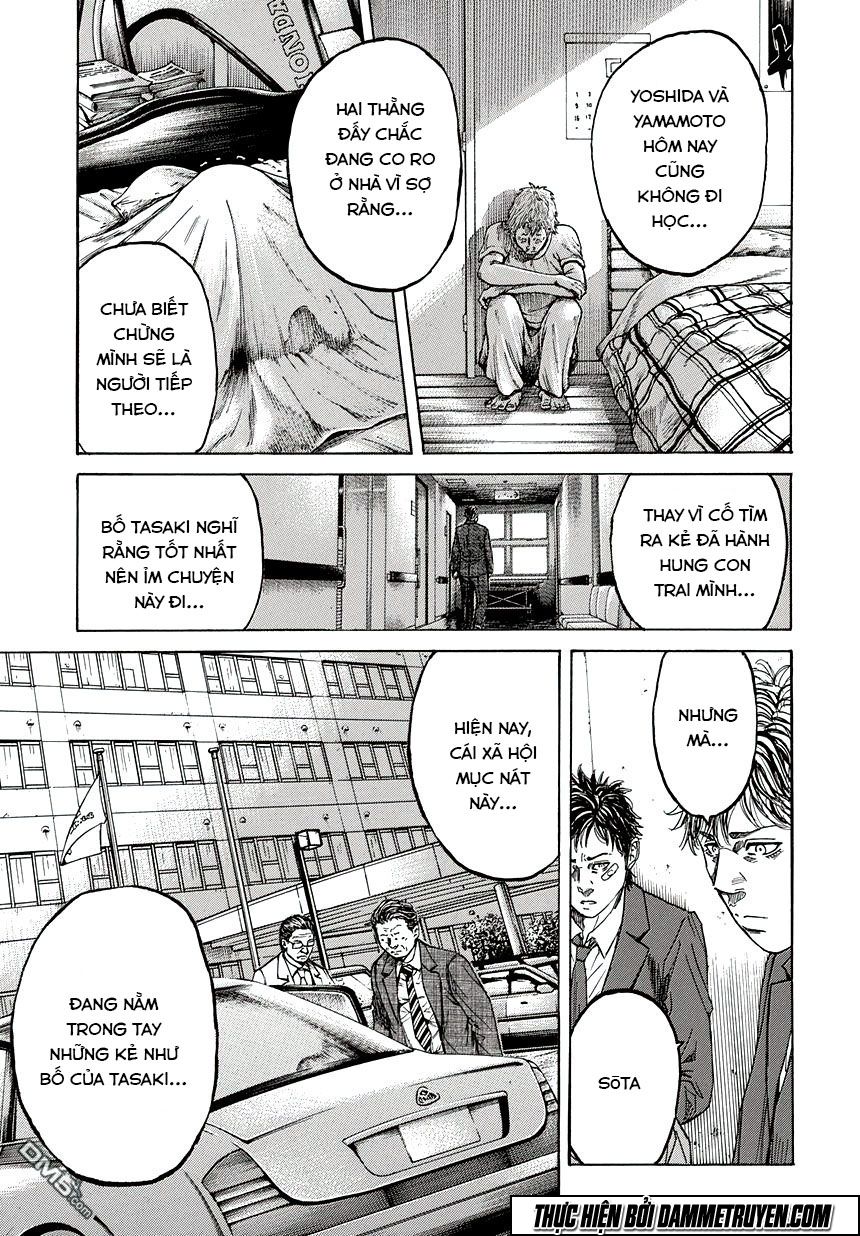 Yokokuhan 2 – The Copycat Chap 2 - Next Chap 3