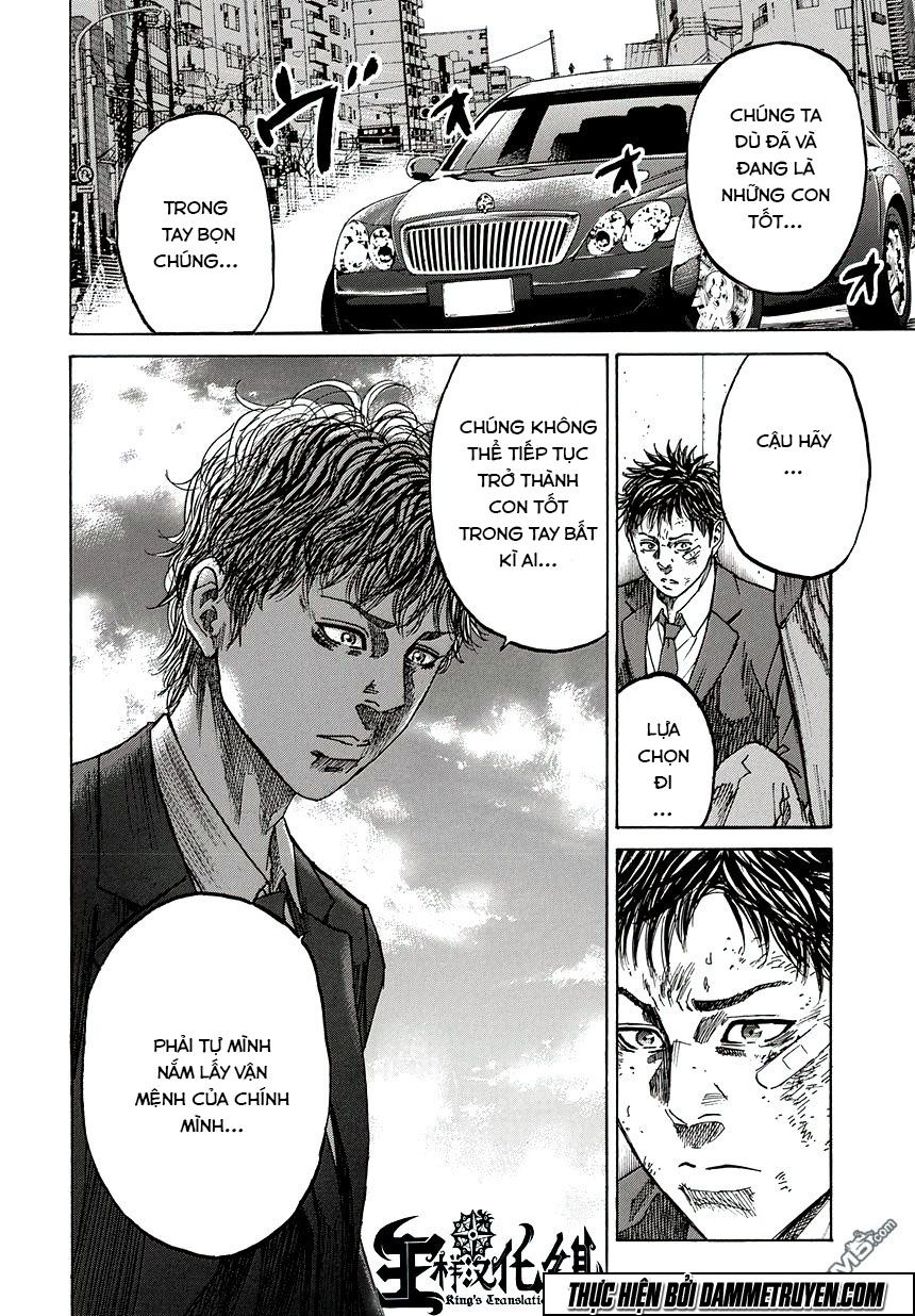 Yokokuhan 2 – The Copycat Chap 2 - Next Chap 3