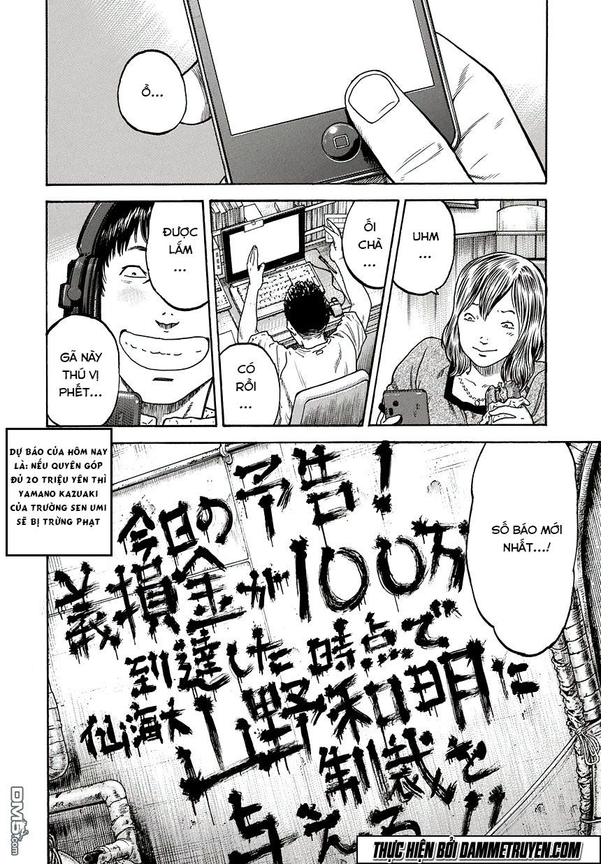 Yokokuhan 2 – The Copycat Chap 2 - Next Chap 3