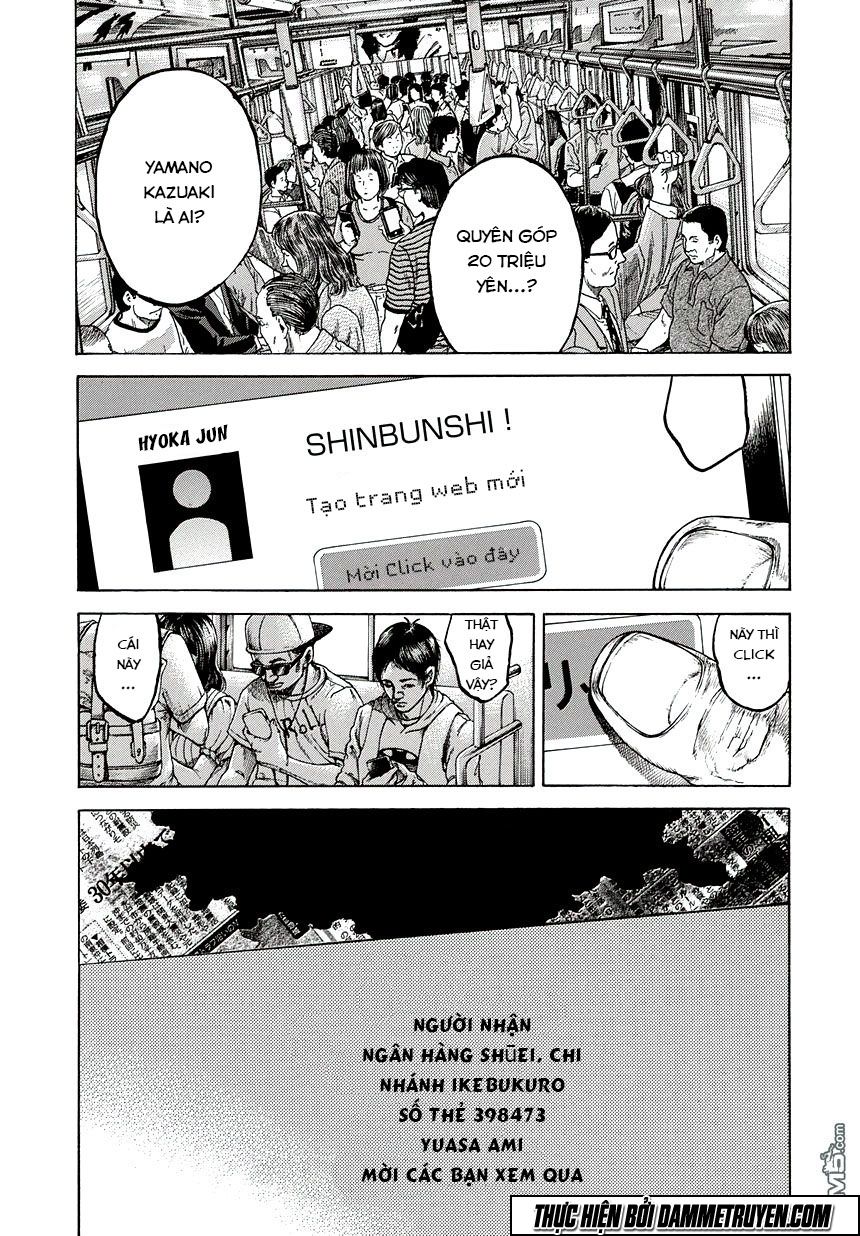 Yokokuhan 2 – The Copycat Chap 2 - Next Chap 3