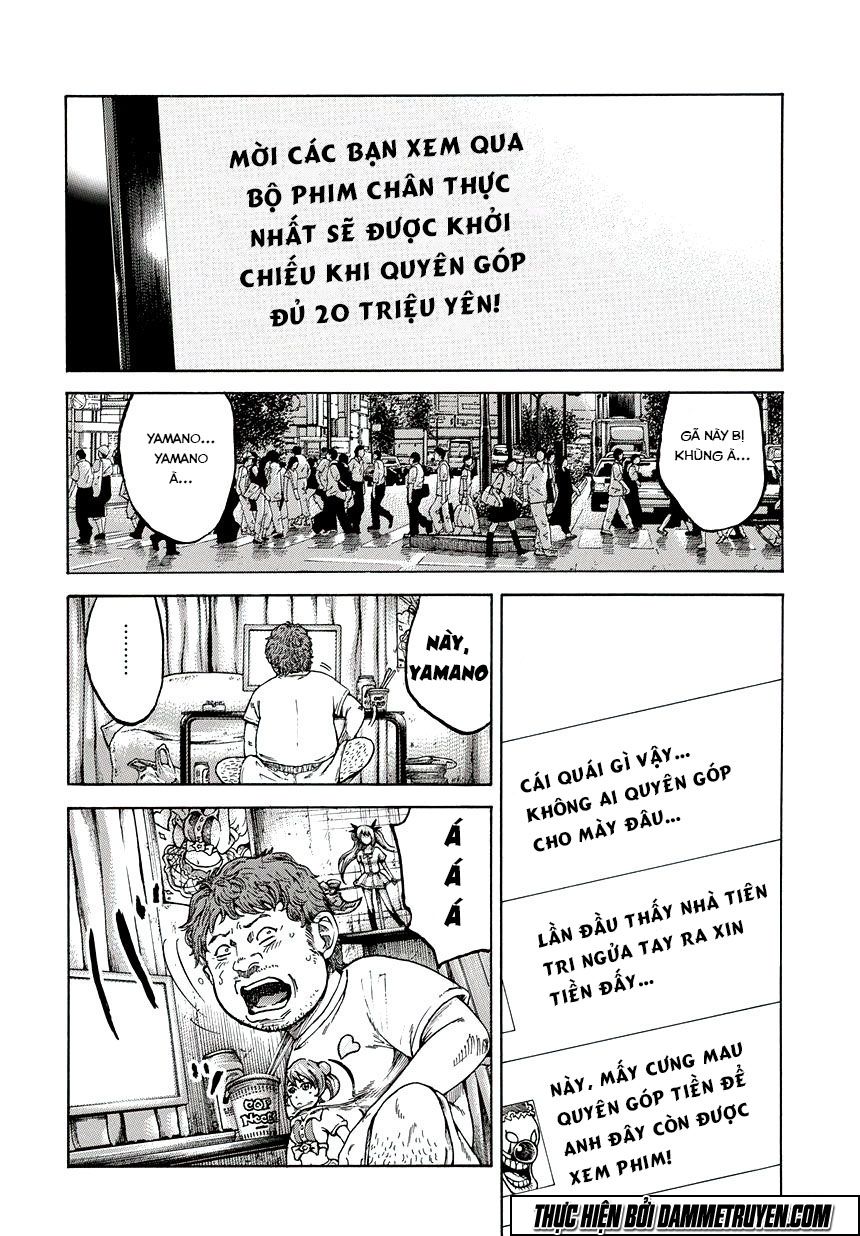 Yokokuhan 2 – The Copycat Chap 2 - Next Chap 3