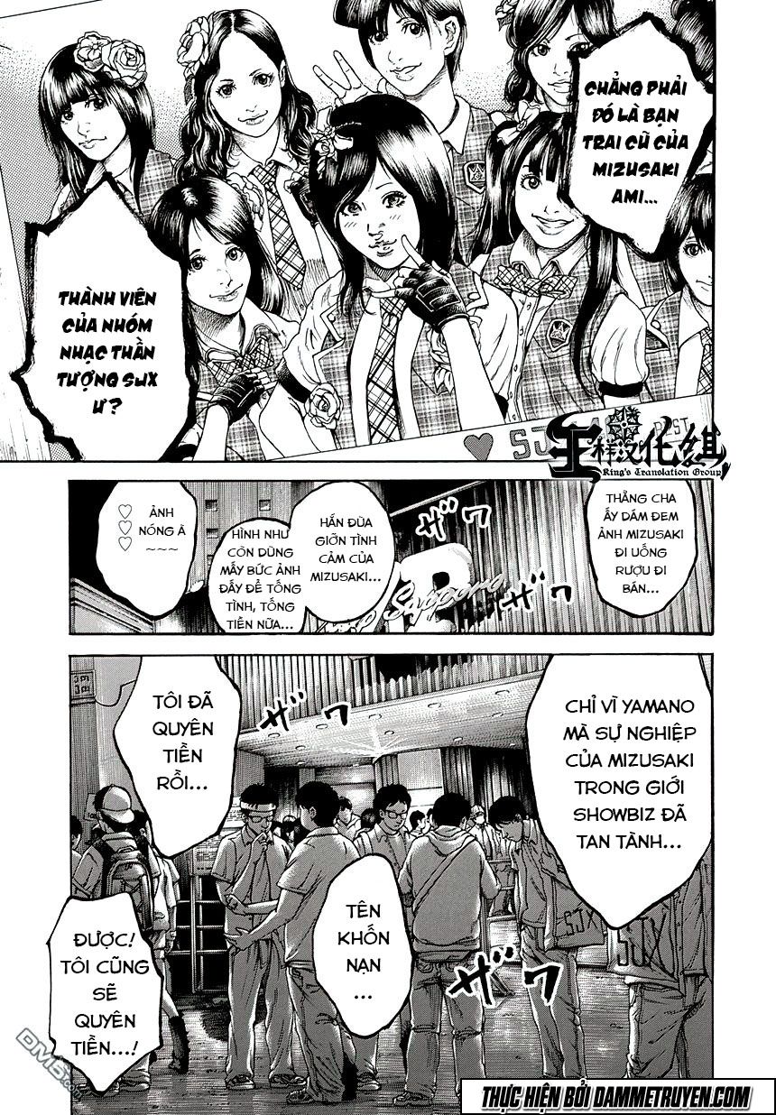 Yokokuhan 2 – The Copycat Chap 2 - Next Chap 3