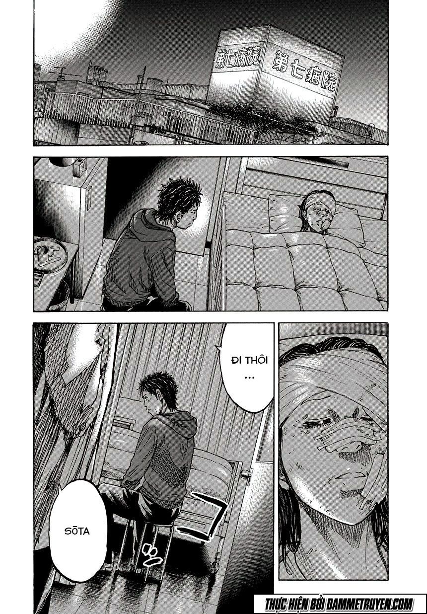 Yokokuhan 2 – The Copycat Chap 2 - Next Chap 3