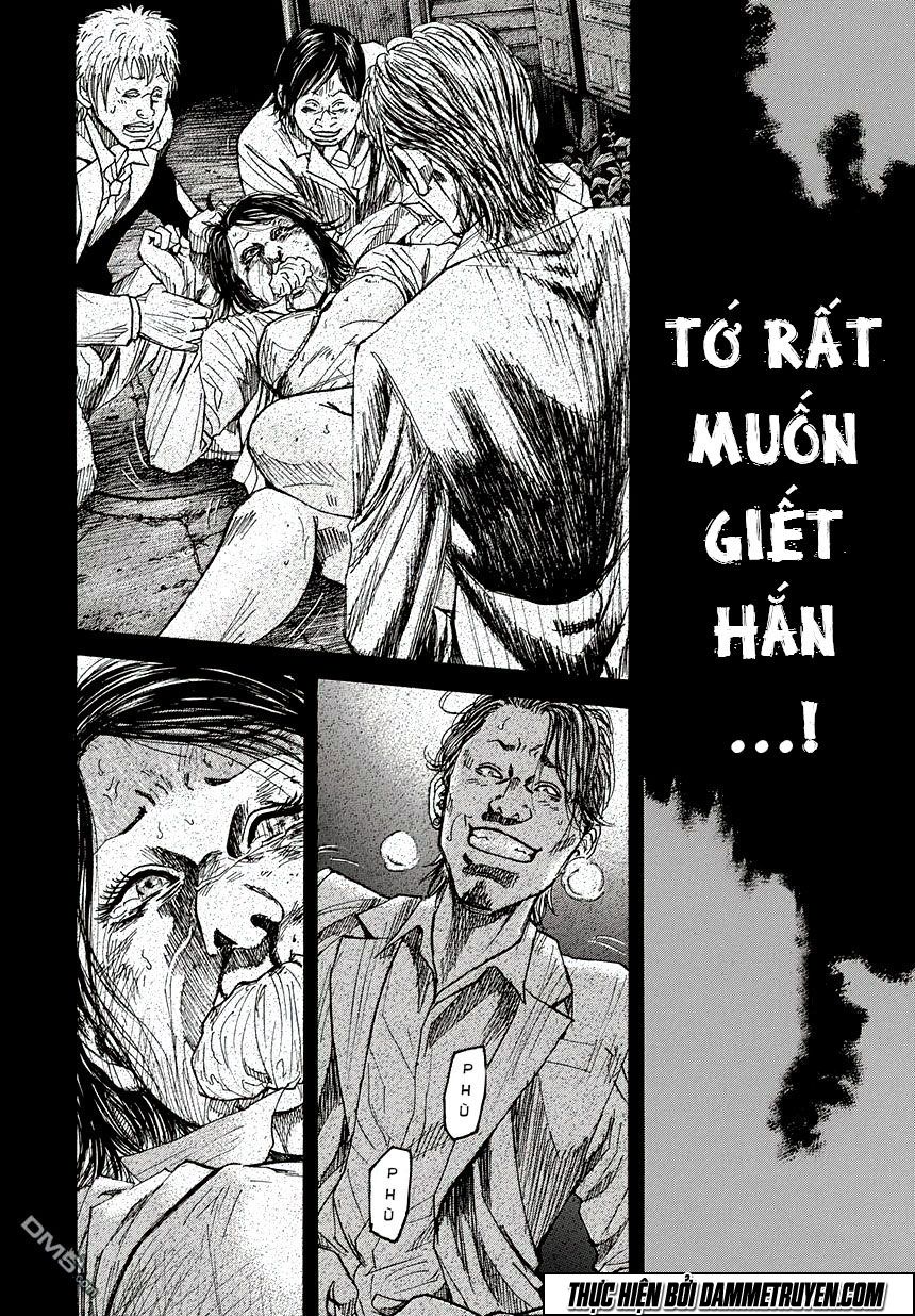 Yokokuhan 2 – The Copycat Chap 2 - Next Chap 3