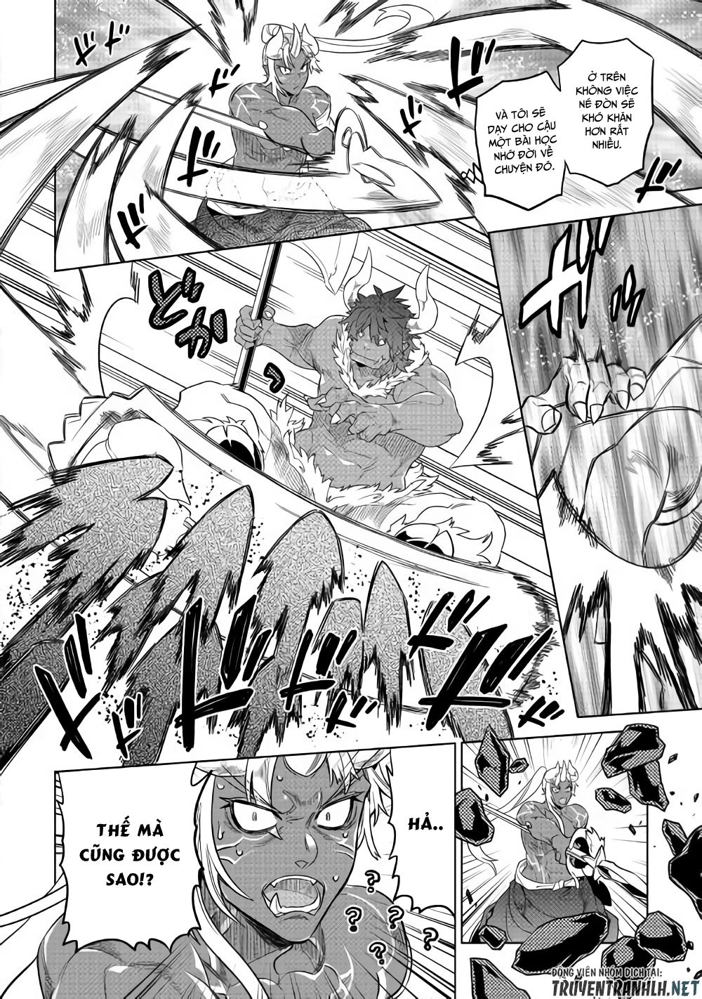 Re:monster Chap 53 - Next Chap 54