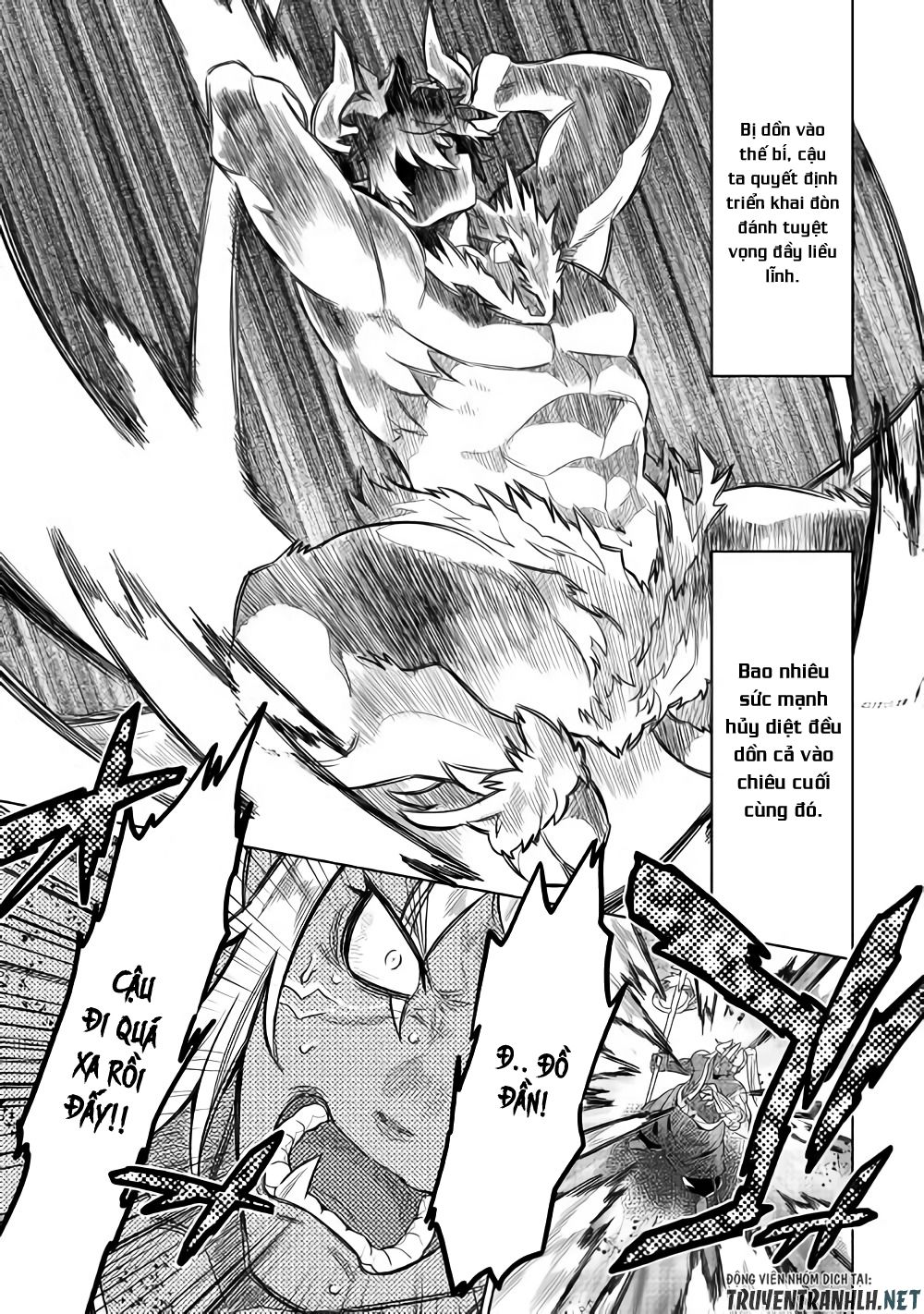 Re:monster Chap 53 - Next Chap 54