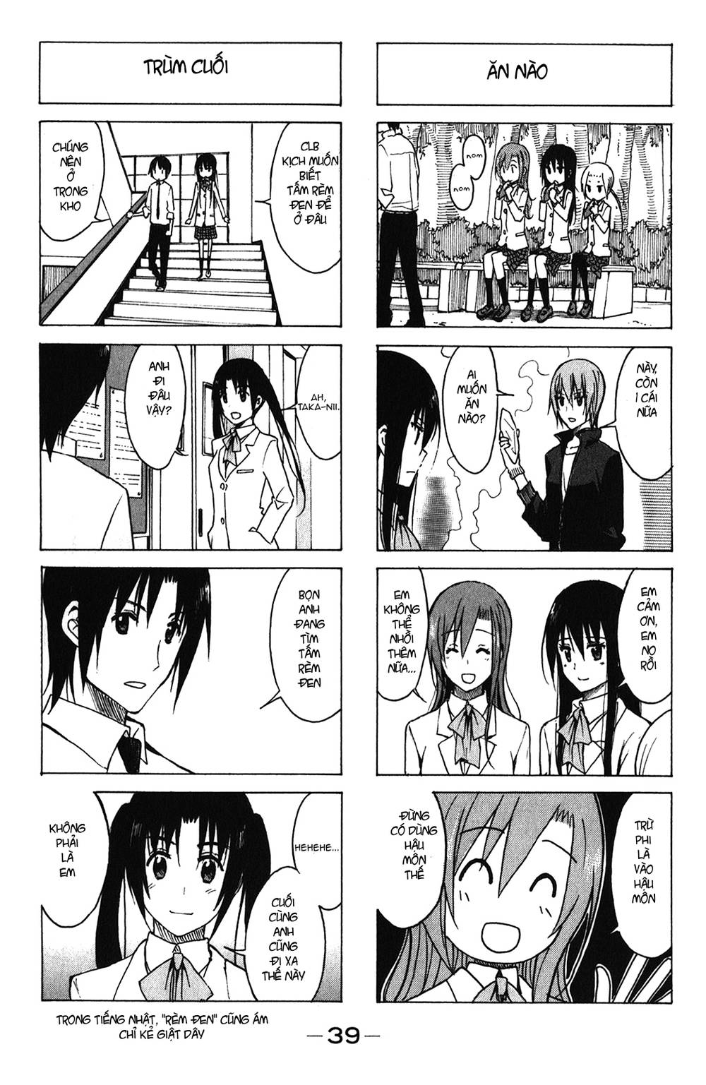Seitokai Yakuindomo Chap 158 - Next Chap 159