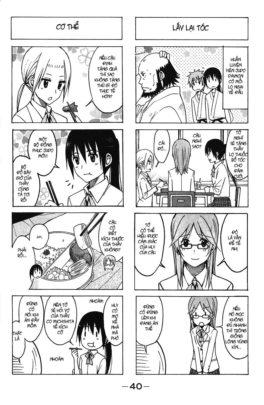 Seitokai Yakuindomo Chap 158 - Next Chap 159