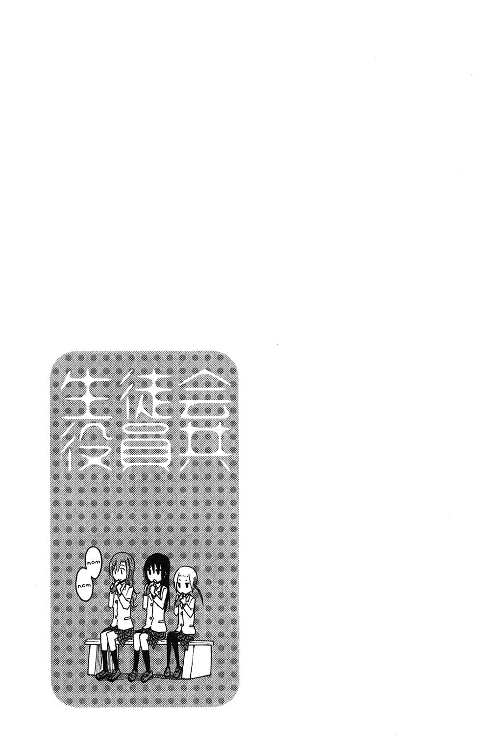 Seitokai Yakuindomo Chap 158 - Next Chap 159
