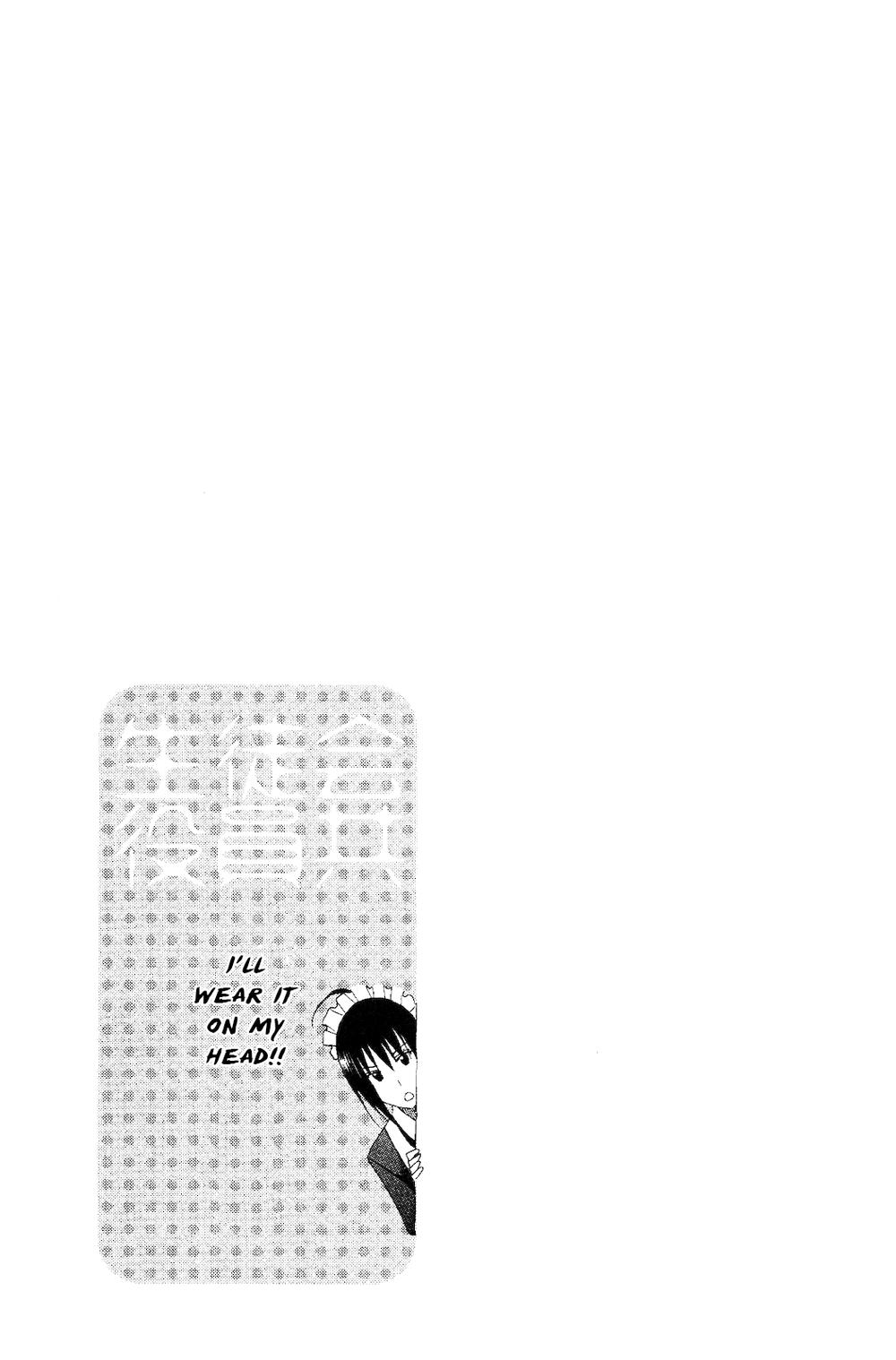 Seitokai Yakuindomo Chap 106 - Next Chap 107