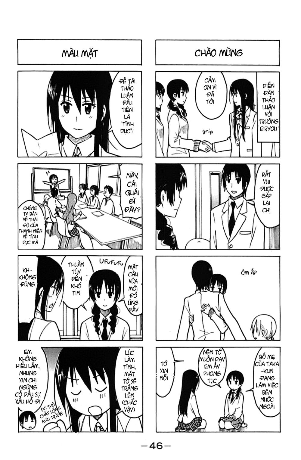 Seitokai Yakuindomo Chap 219 - Next Chap 220