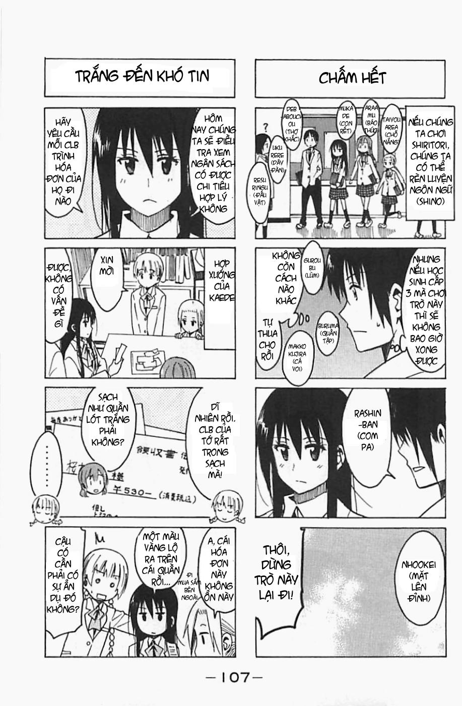 Seitokai Yakuindomo Chap 231 - Next Chap 232