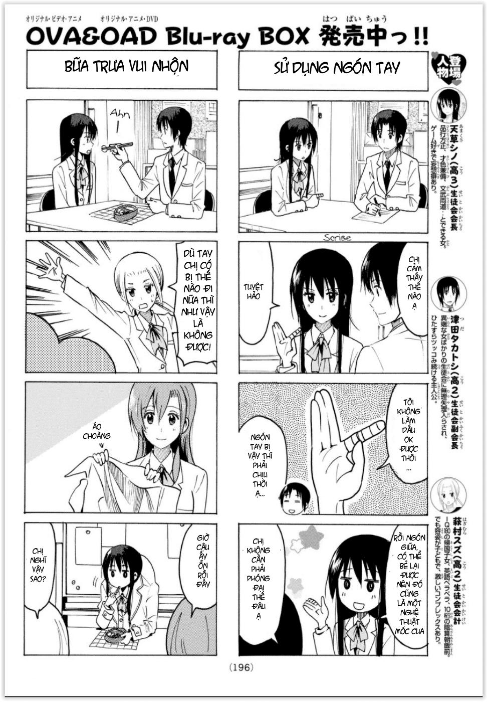 Seitokai Yakuindomo Chap 312 - Next Chap 313
