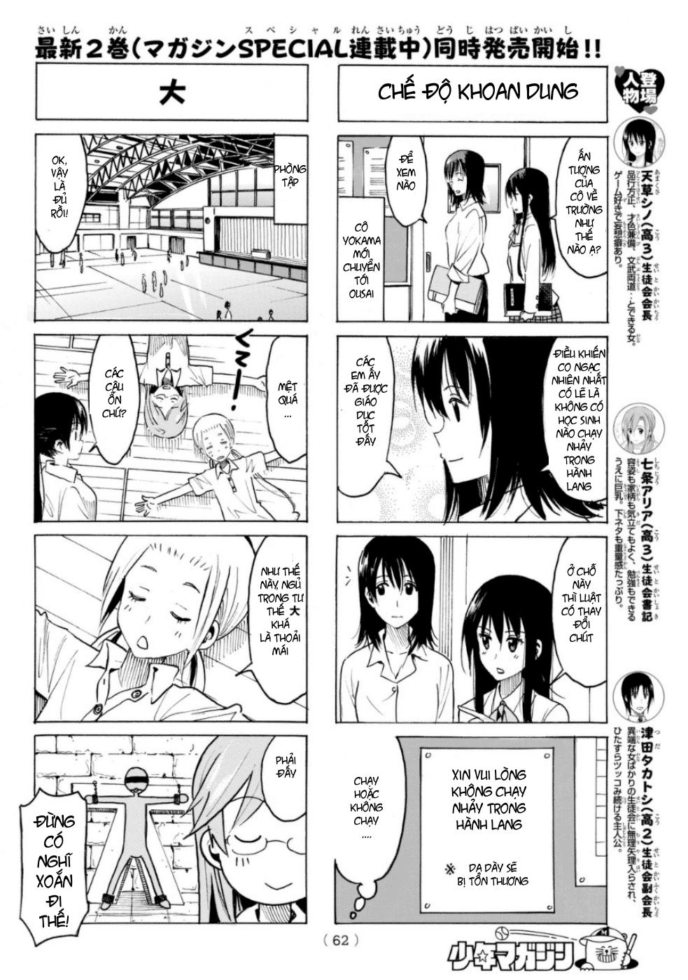Seitokai Yakuindomo Chap 314 - Next Chap 315