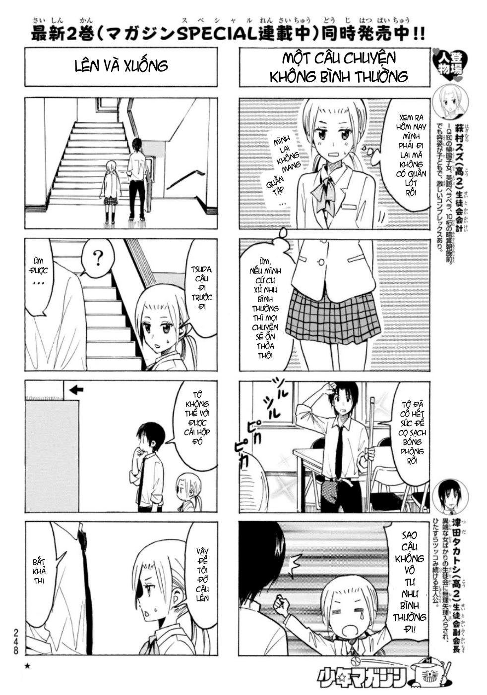 Seitokai Yakuindomo Chap 316 - Next Chap 317