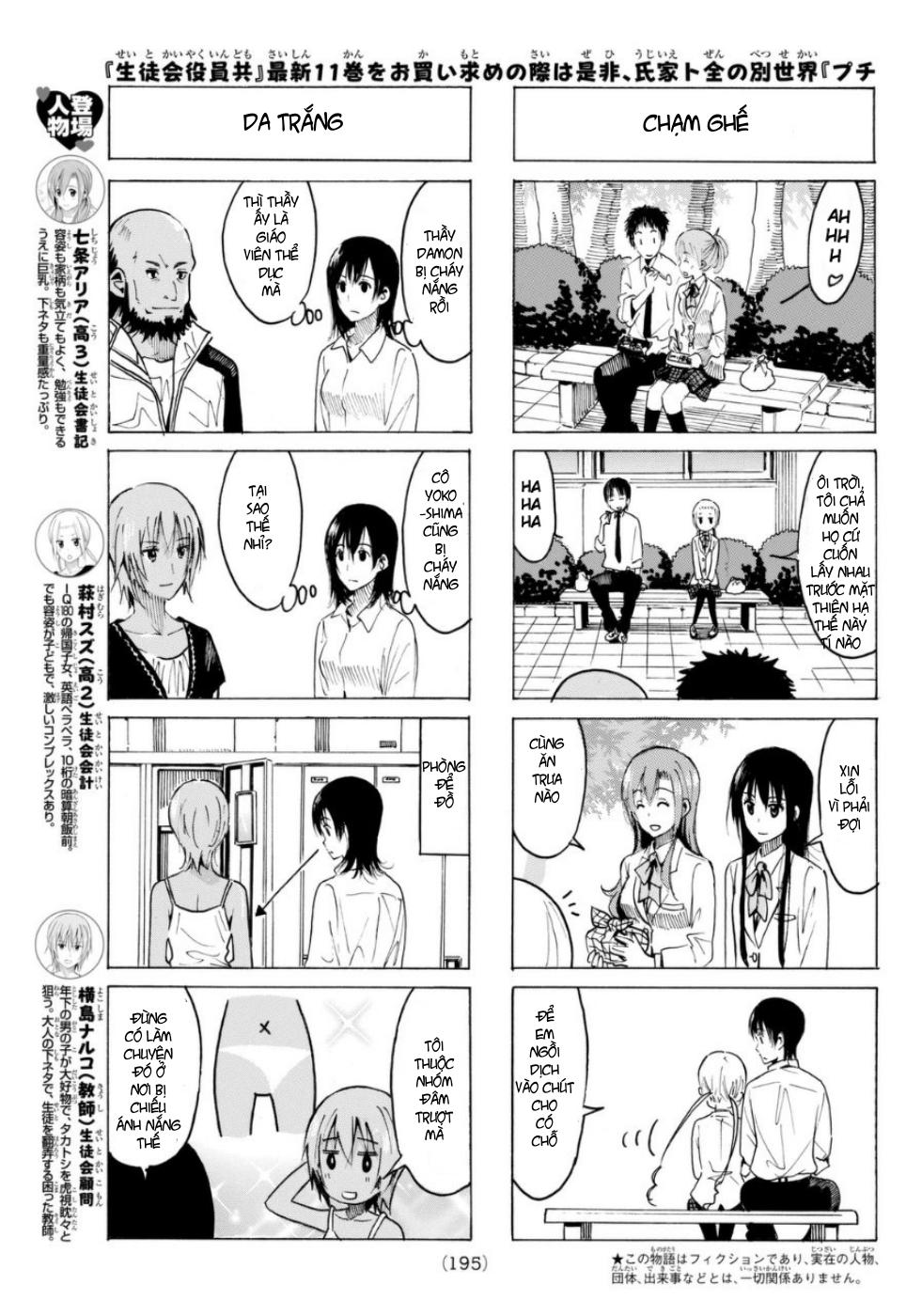Seitokai Yakuindomo Chap 324 - Next Chap 325