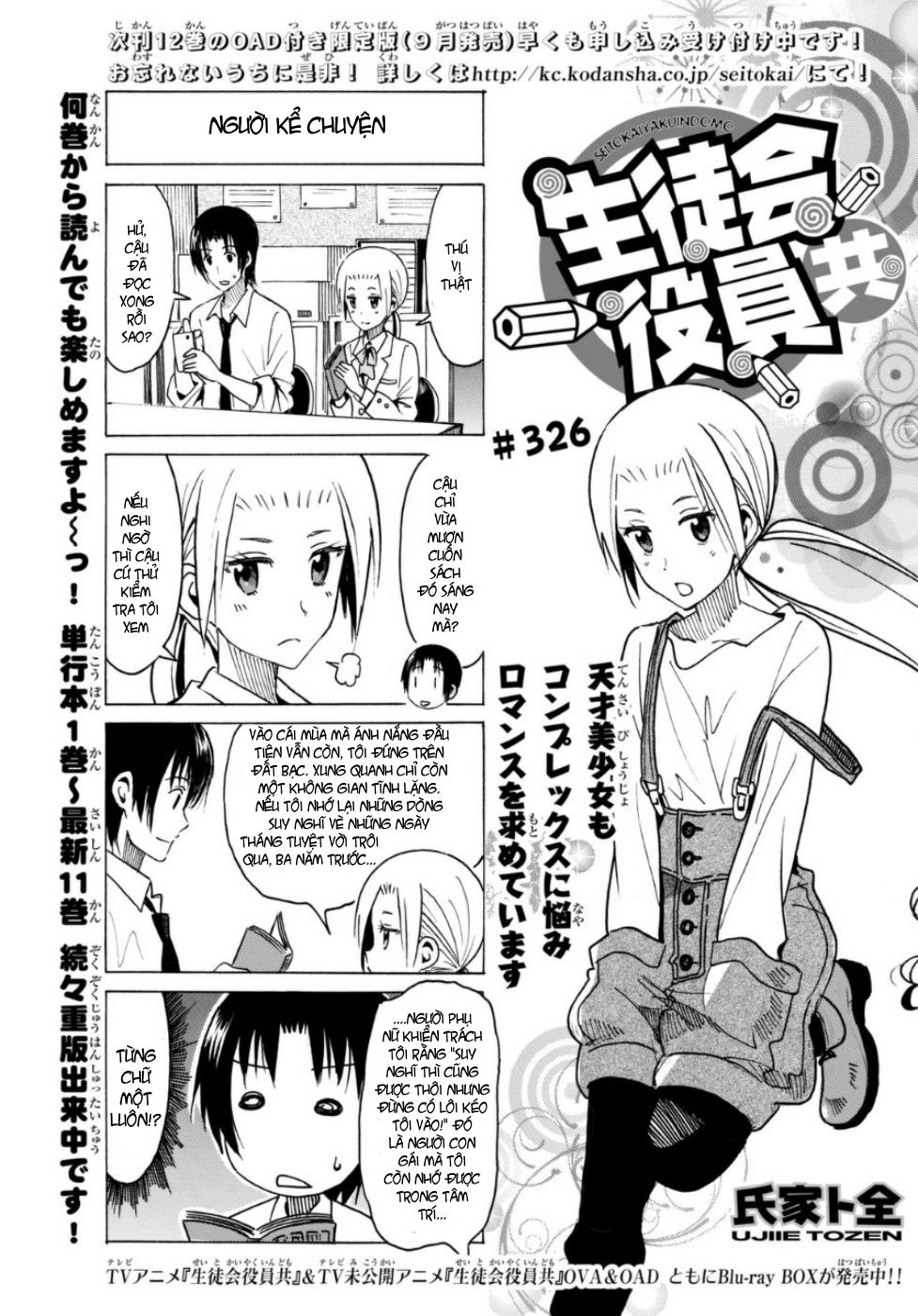 Seitokai Yakuindomo Chap 326 - Next Chap 327
