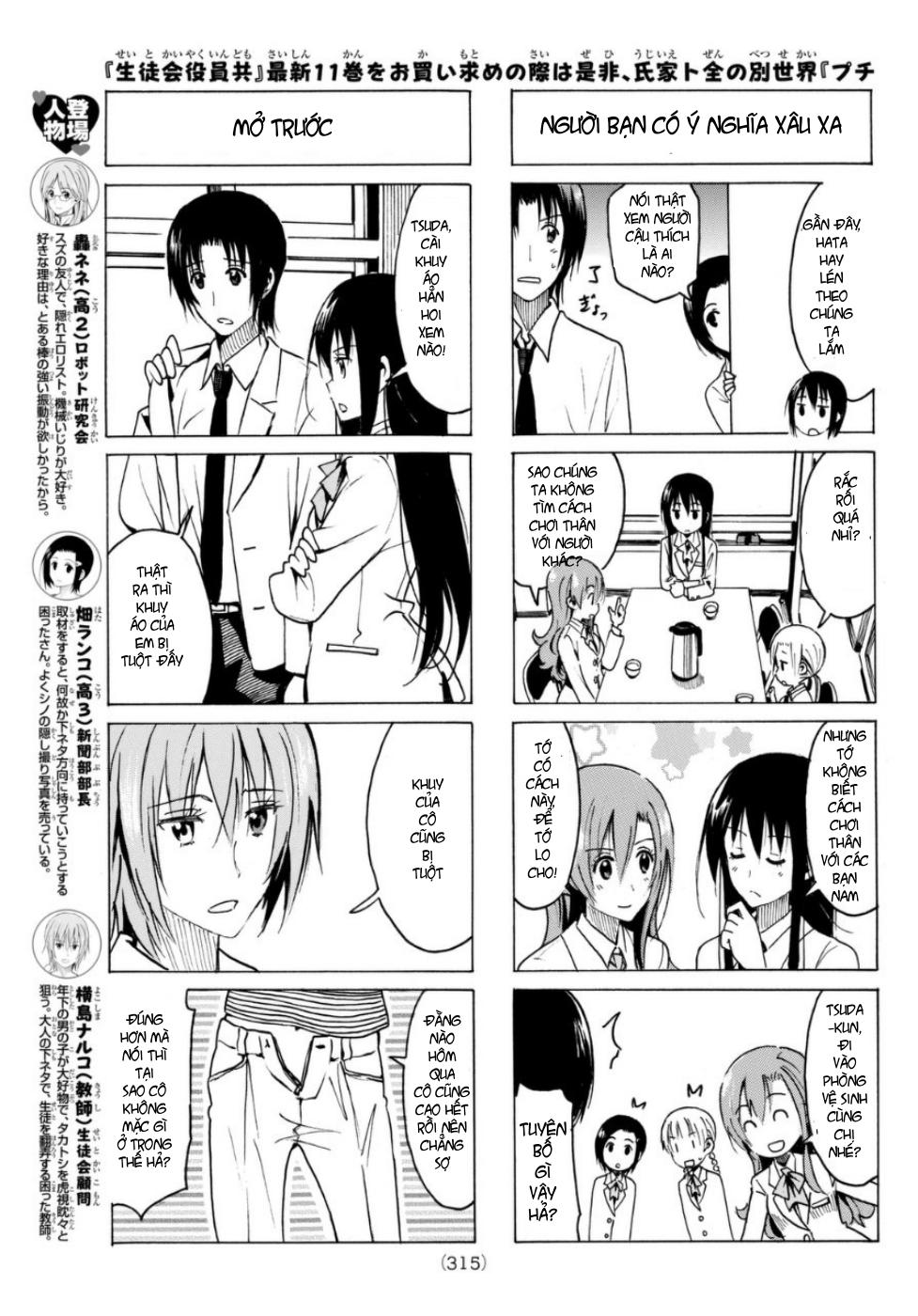 Seitokai Yakuindomo Chap 326 - Next Chap 327