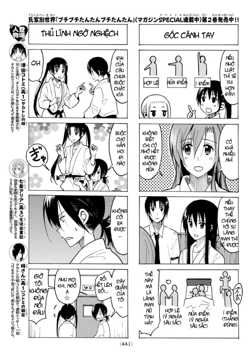 Seitokai Yakuindomo Chap 332 - Next Chap 333