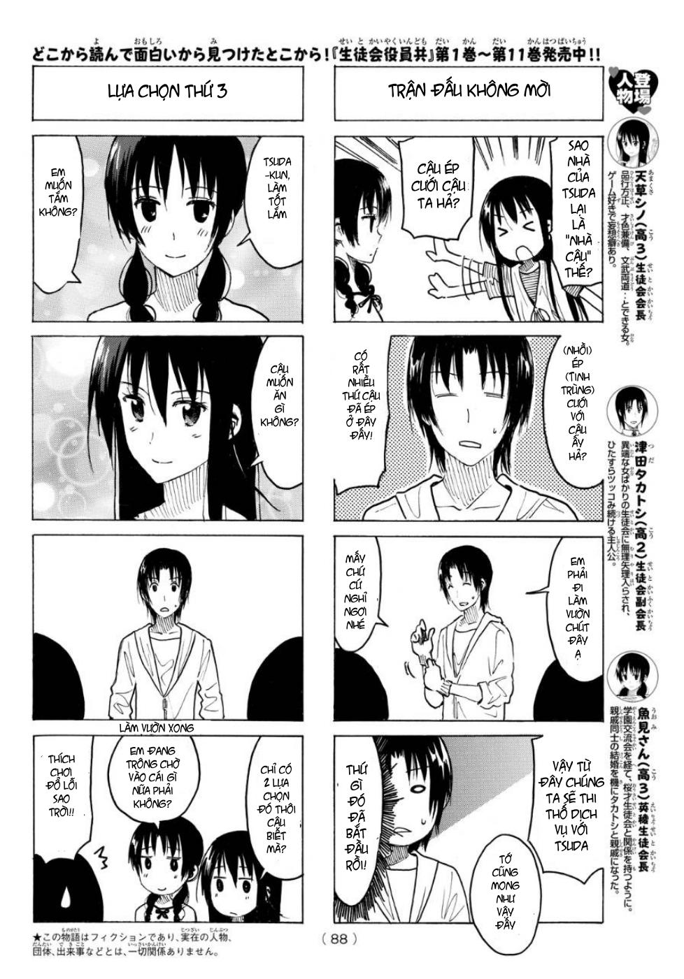 Seitokai Yakuindomo Chap 338 - Next Chap 339