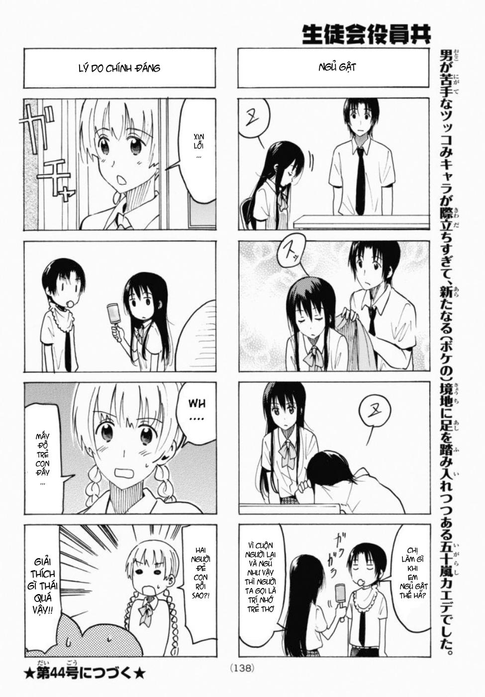 Seitokai Yakuindomo Chap 344 - Next Chap 345