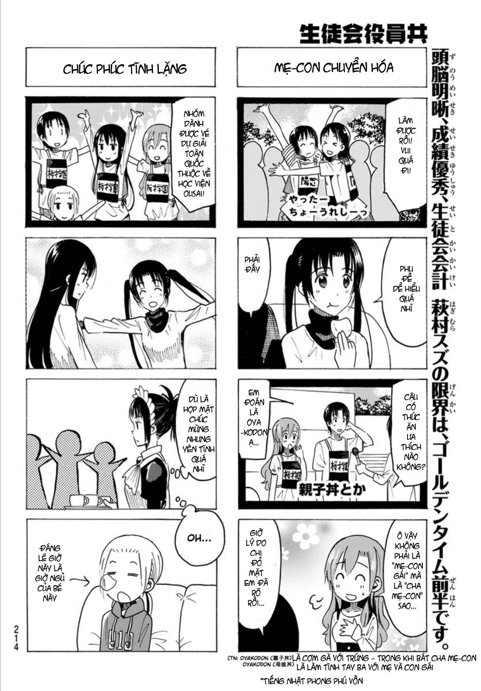 Seitokai Yakuindomo Chap 348 - Next Chap 349