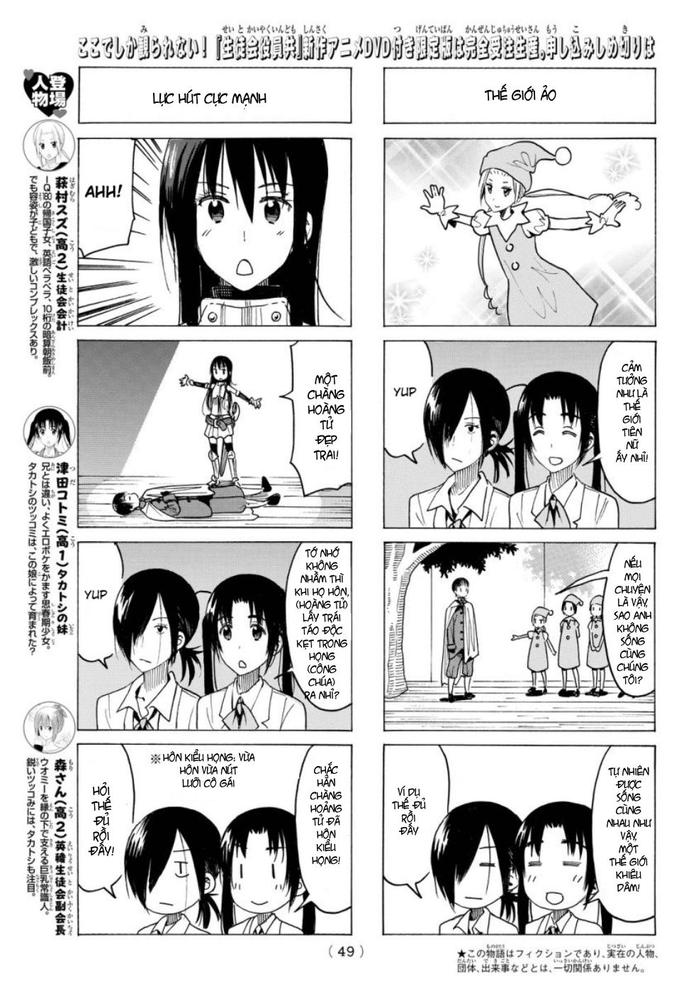 Seitokai Yakuindomo Chap 351 - Next Chap 352