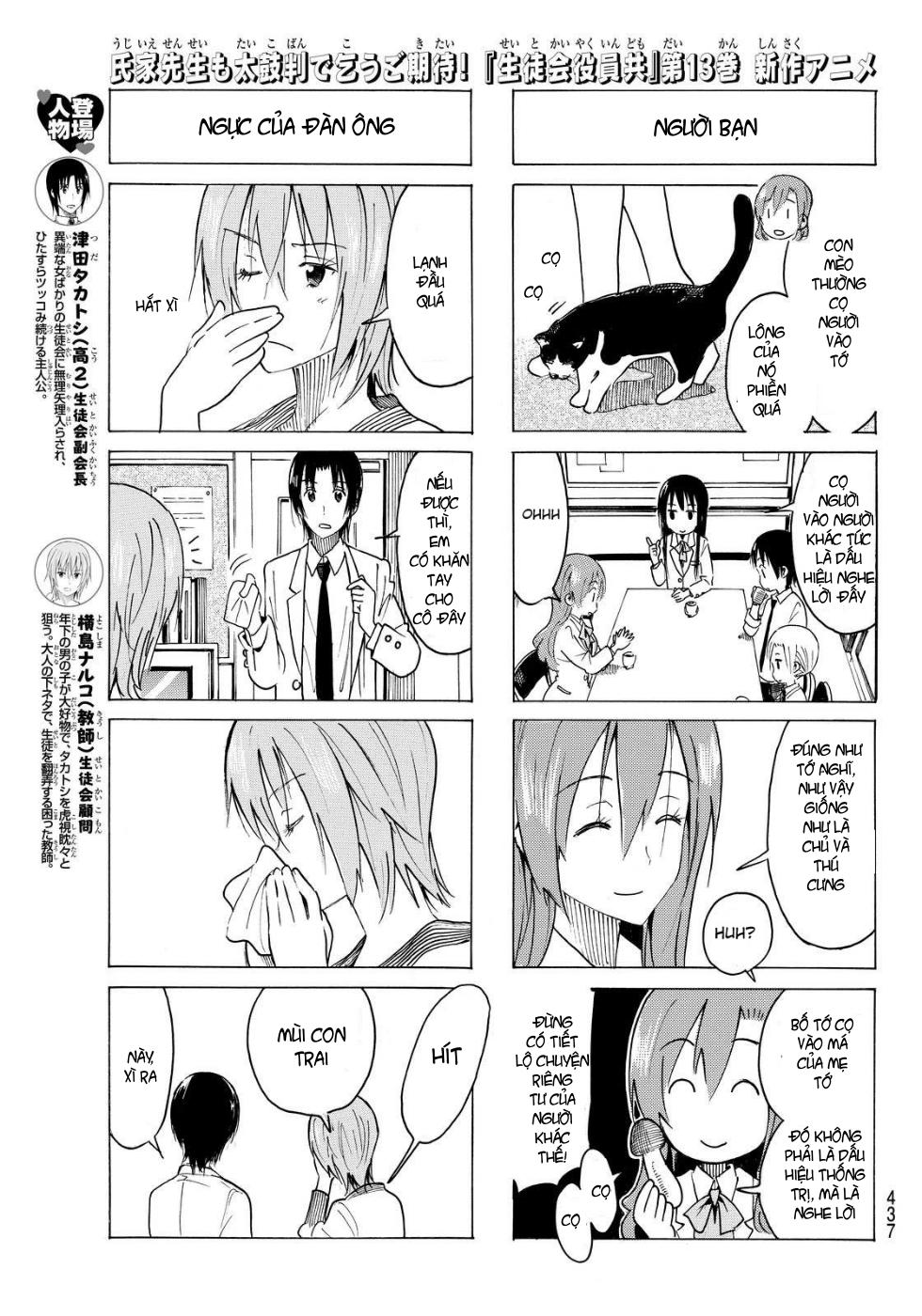 Seitokai Yakuindomo Chap 358 - Next Chap 359