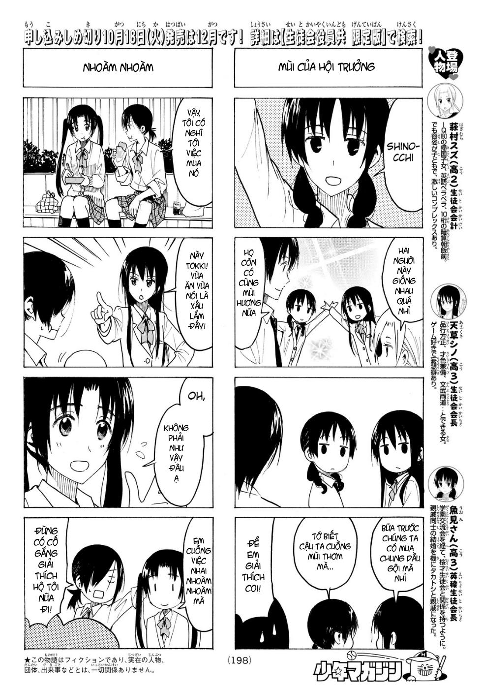 Seitokai Yakuindomo Chap 364 - Next Chap 365