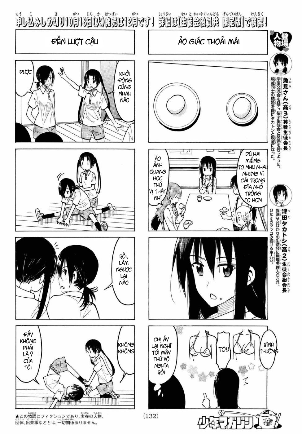 Seitokai Yakuindomo Chap 369 - Next Chap 370