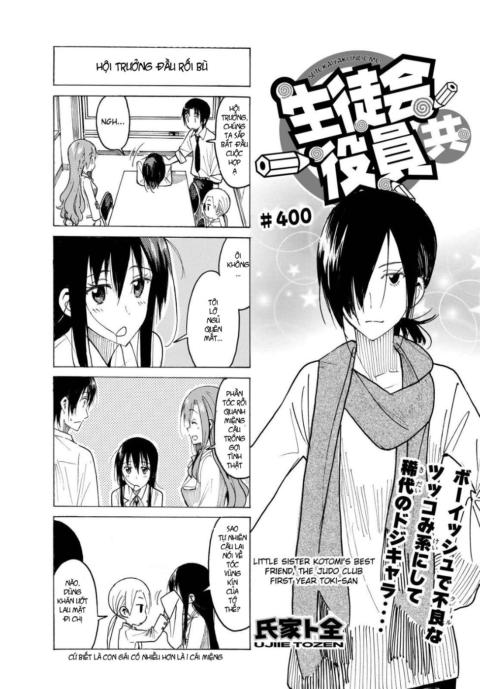 Seitokai Yakuindomo Chap 400 - Next Chap 401