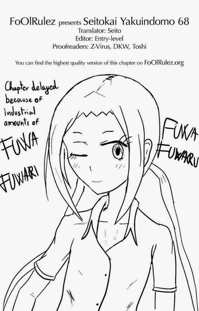 Seitokai Yakuindomo Chap 68 - Next Chap 69