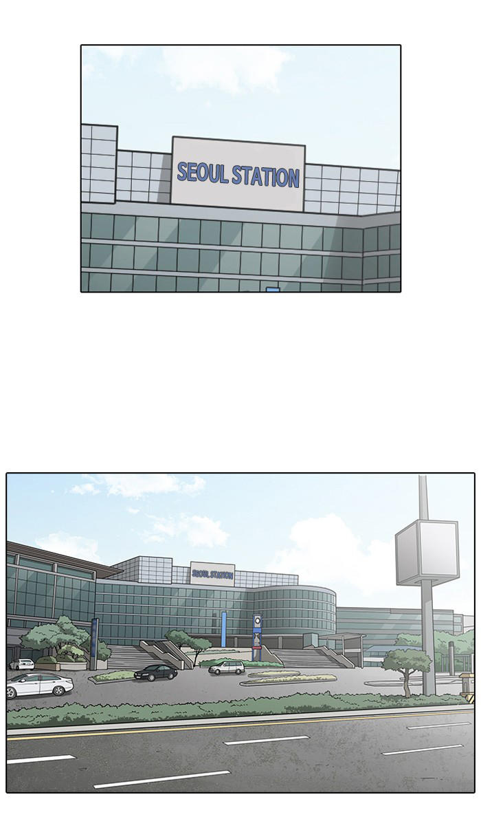 Hoán Đổi Diệu Kỳ Chap 157 - Next Chap 158