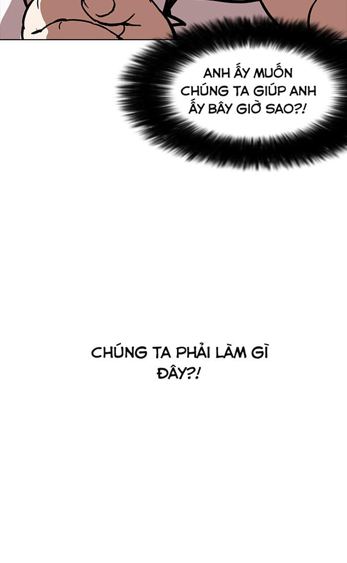 Hoán Đổi Diệu Kỳ Chap 157 - Next Chap 158