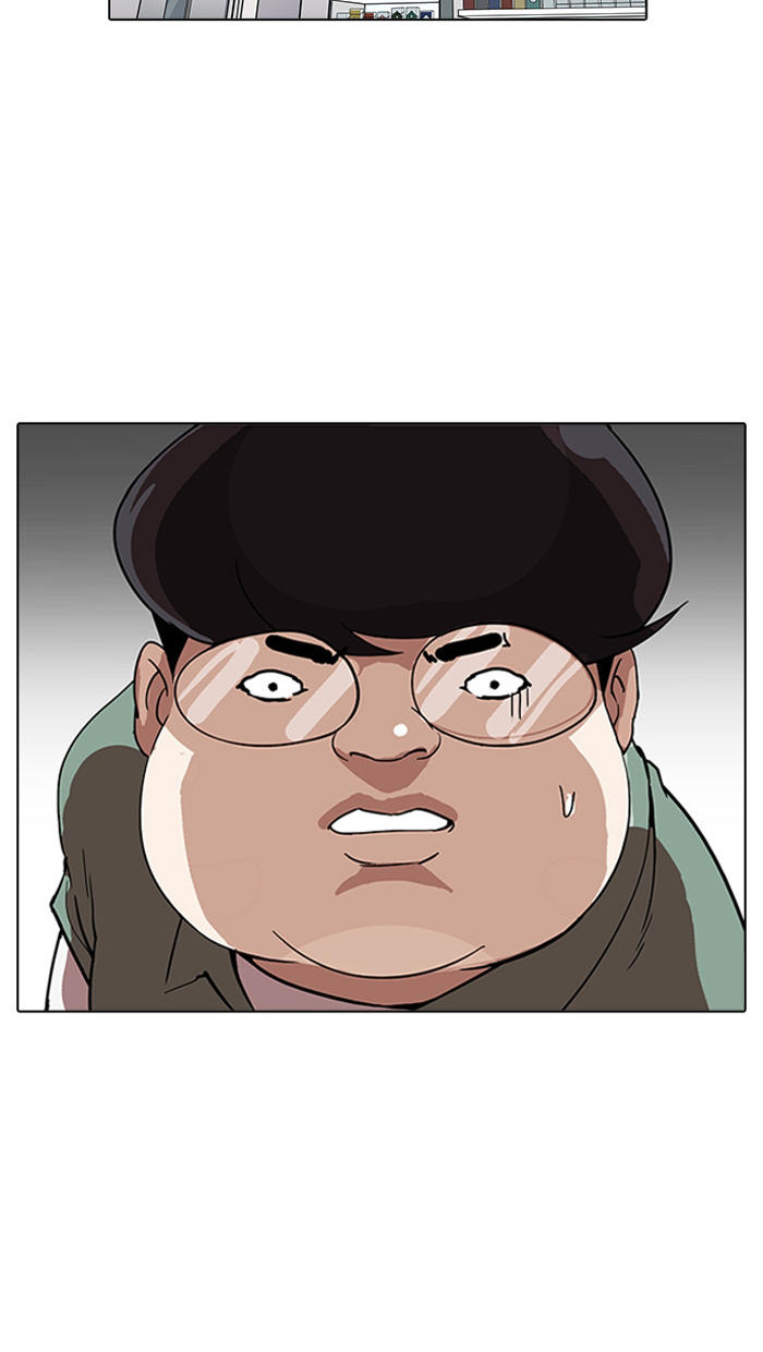 Hoán Đổi Diệu Kỳ Chap 162 - Next Chap 163