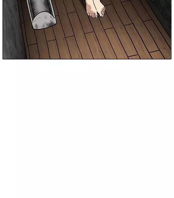 Hoán Đổi Diệu Kỳ Chap 184 - Next Chap 185