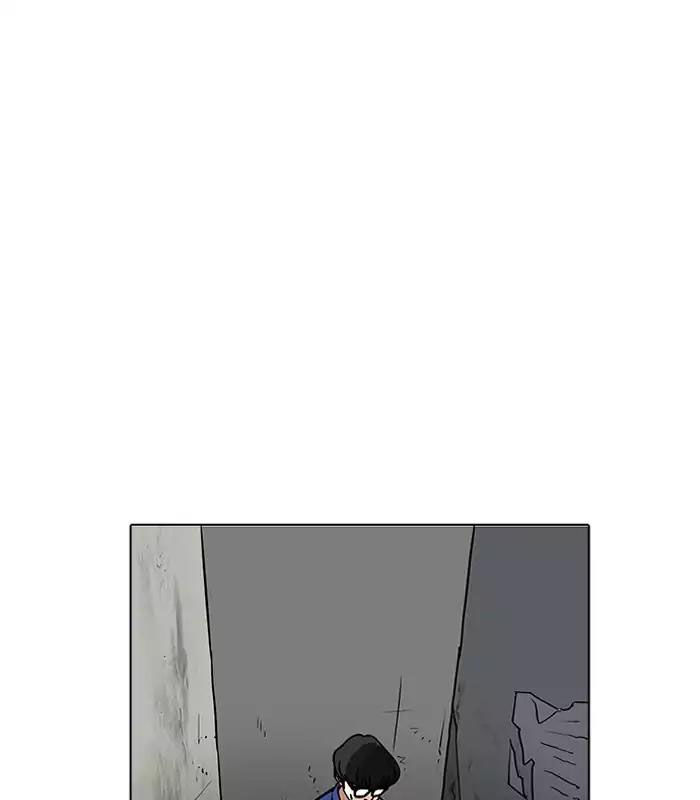 Hoán Đổi Diệu Kỳ Chap 184 - Next Chap 185