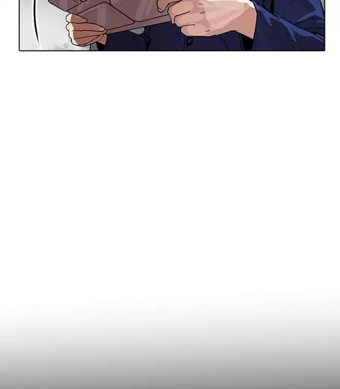 Hoán Đổi Diệu Kỳ Chap 184 - Next Chap 185