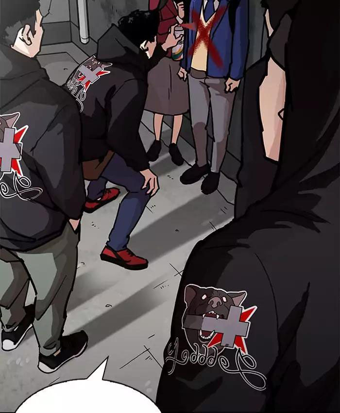 Hoán Đổi Diệu Kỳ Chap 200 - Next Chap 201