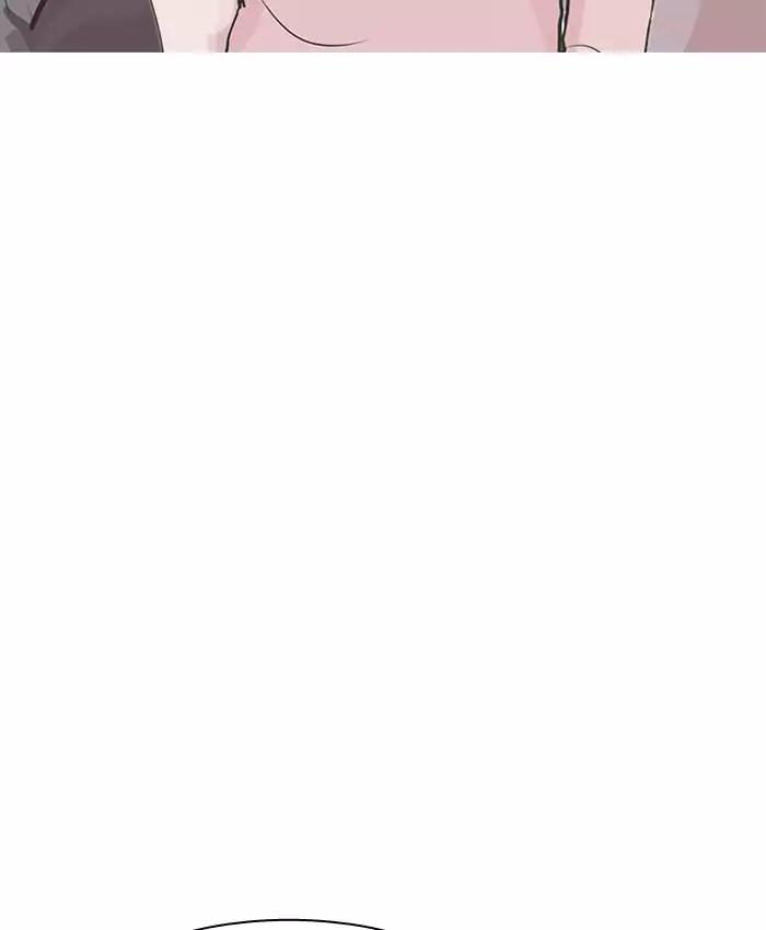 Hoán Đổi Diệu Kỳ Chap 200 - Next Chap 201