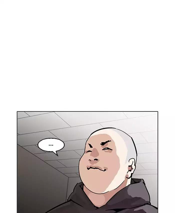 Hoán Đổi Diệu Kỳ Chap 200 - Next Chap 201