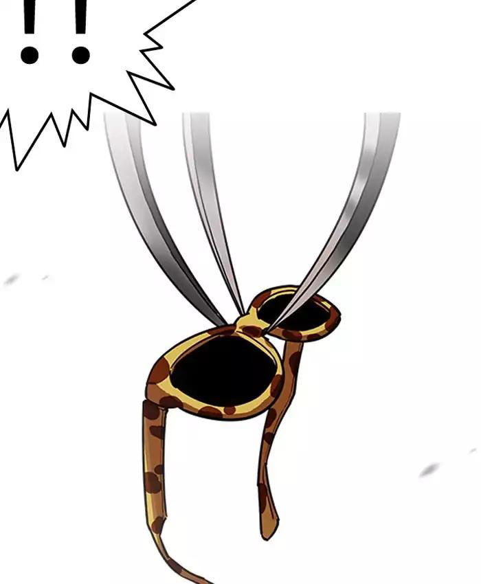 Hoán Đổi Diệu Kỳ Chap 200 - Next Chap 201