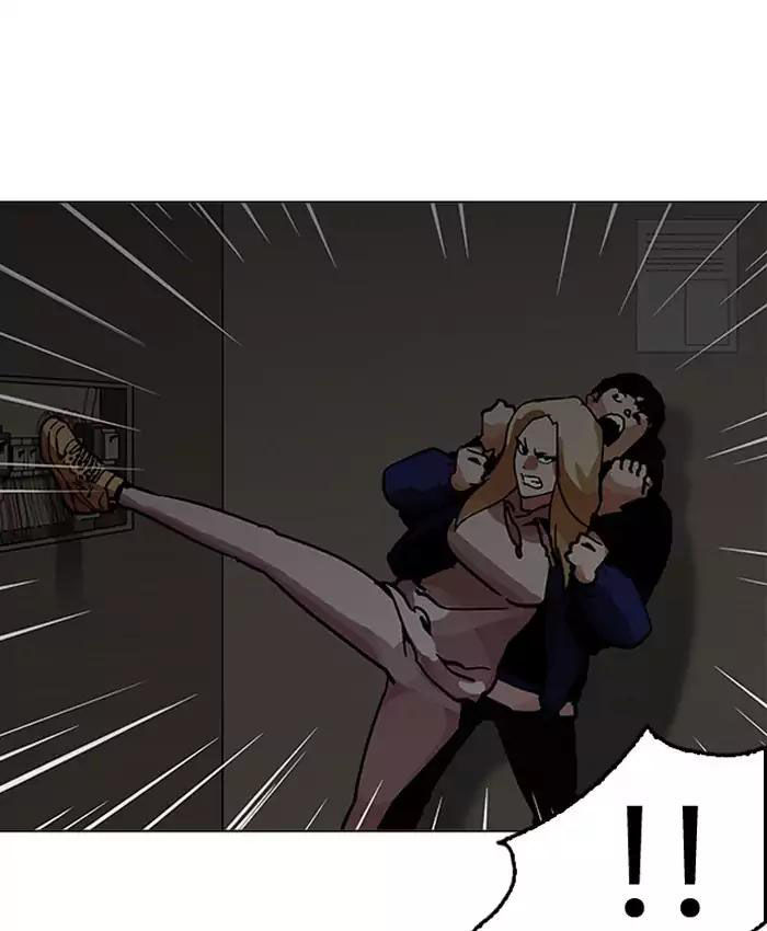 Hoán Đổi Diệu Kỳ Chap 200 - Next Chap 201